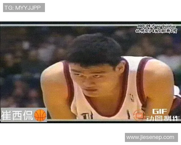 加索尔与姚明的篮球风格与成就对比分析探讨