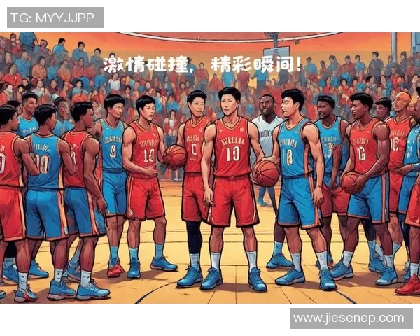 明星篮球赛场上的魅力对决与激情碰撞的精彩瞬间