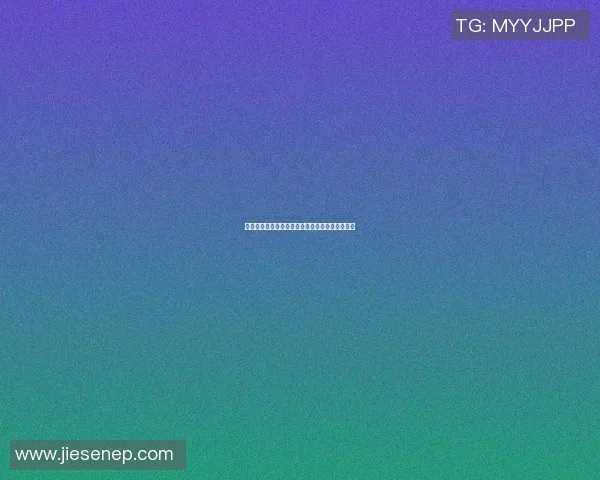 篮球明星卤蛋女友的甜蜜生活揭秘与爱情故事分享