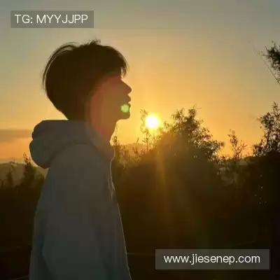 费盈寒
